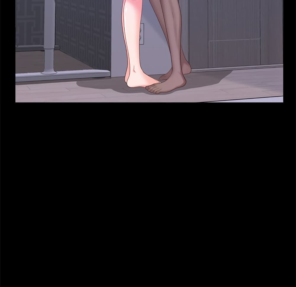 Sex addiction page 10