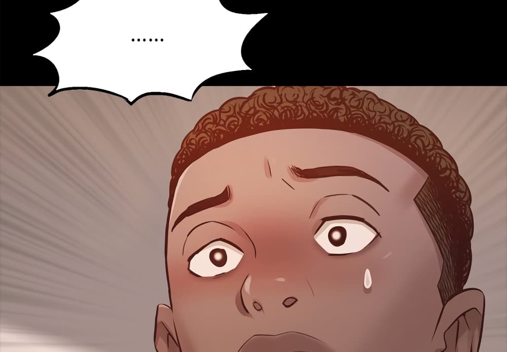Sex addiction page 4