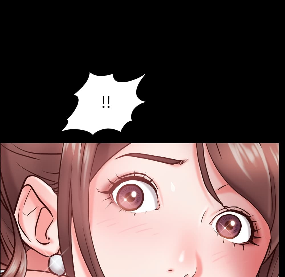 Sex addiction page 6