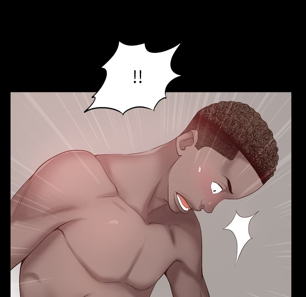 Sex addiction page 8