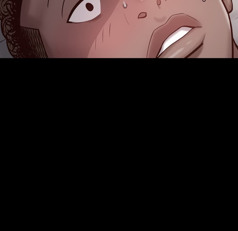 Sex addiction page 7