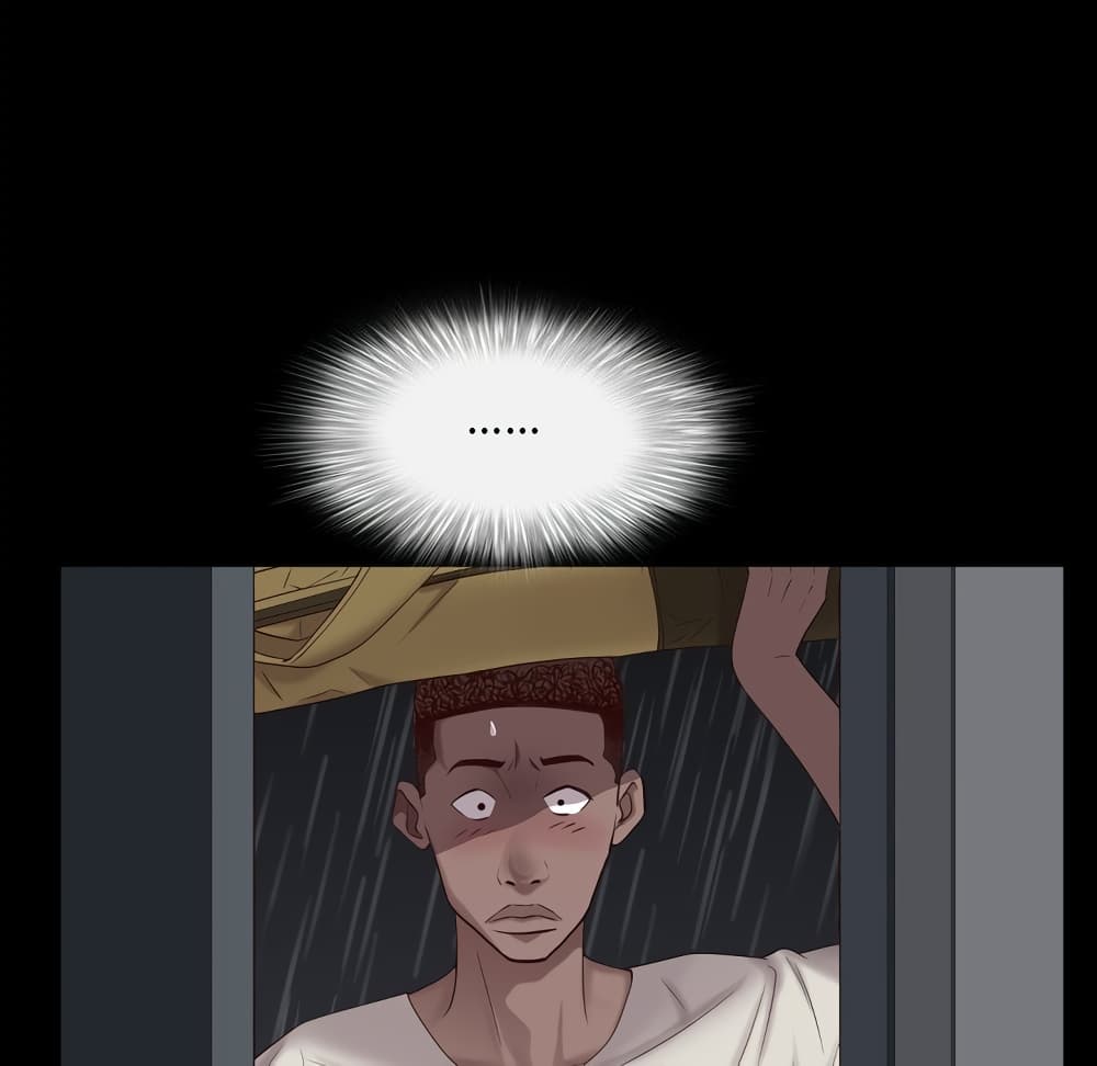 Sex addiction page 5