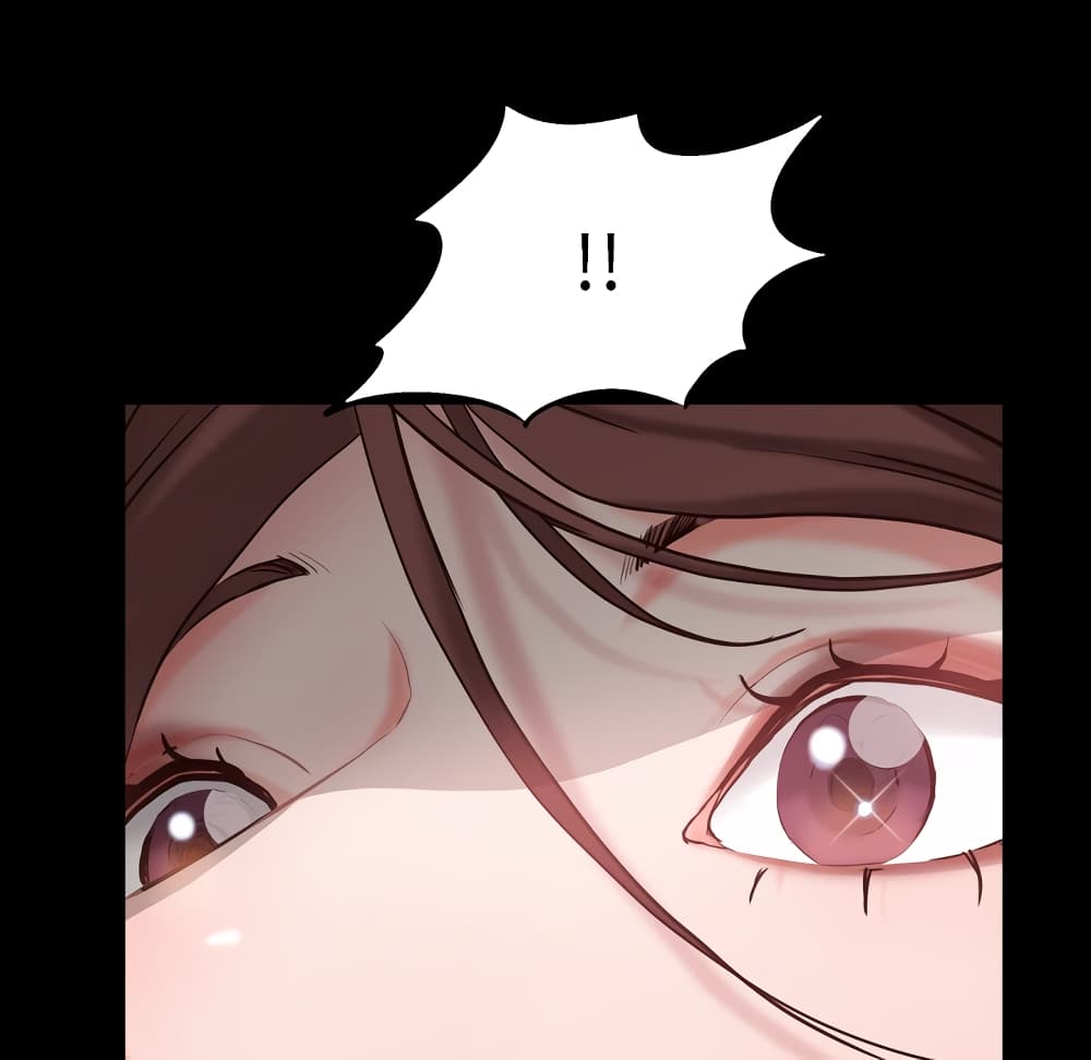 Sex addiction page 6