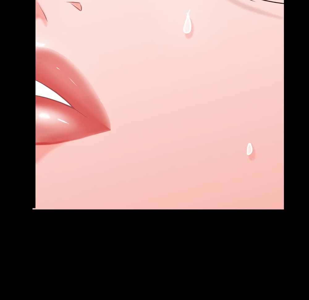 Sex addiction page 7