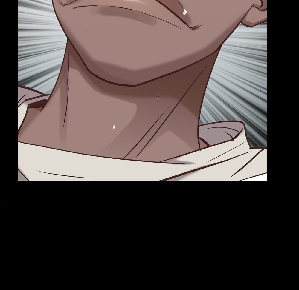 Sex addiction page 7
