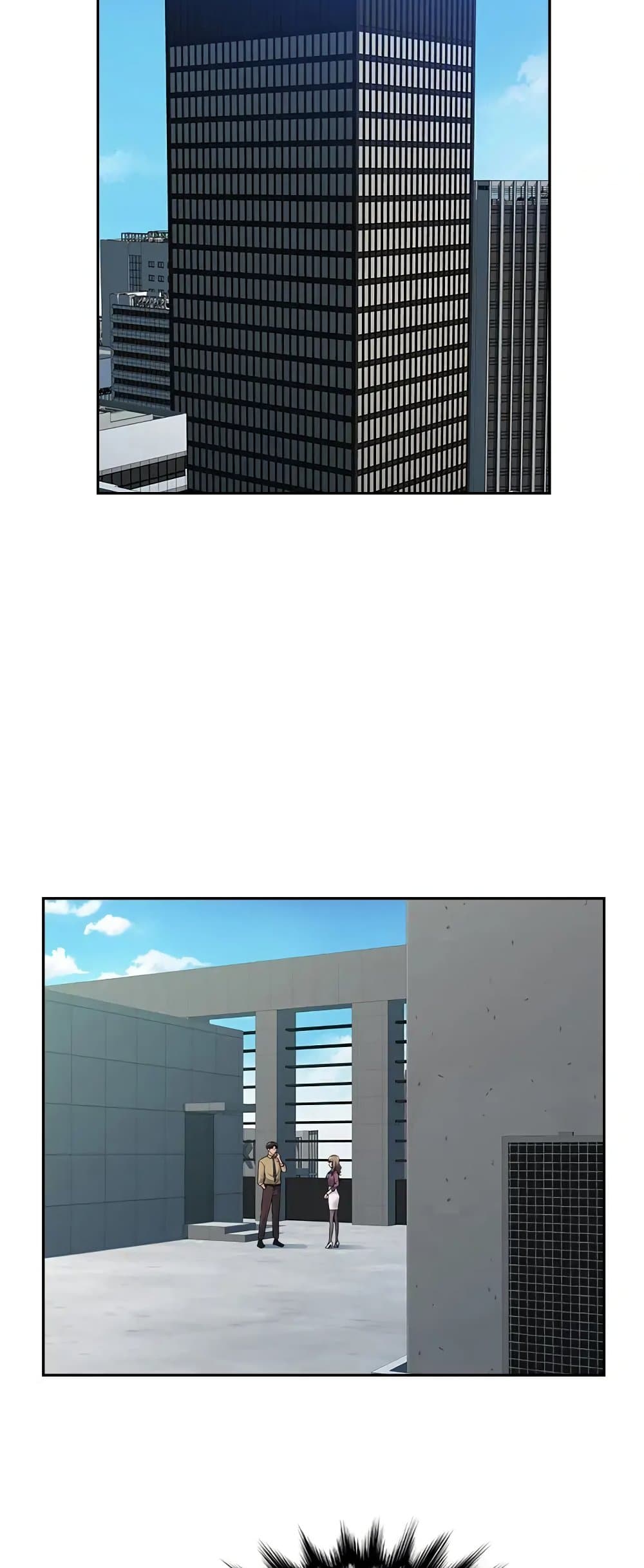 Sex Office page 22