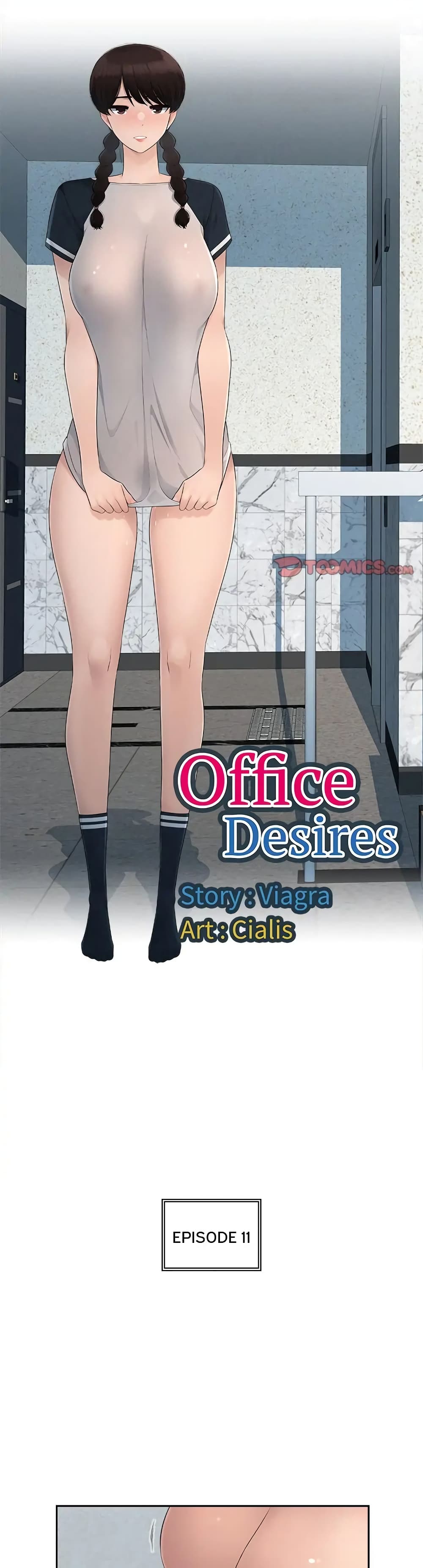 Sex Office page 1