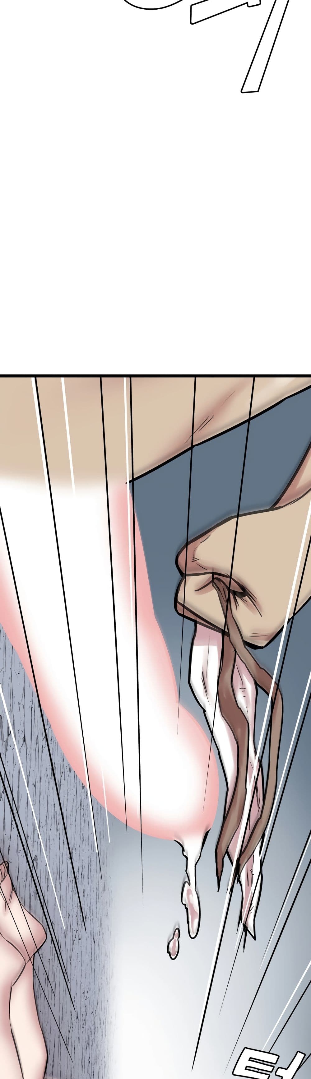 Sex Renaissance page 14