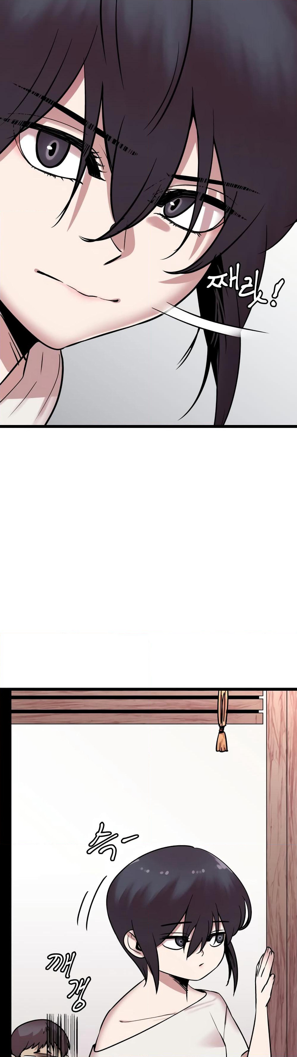 Sex Renaissance page 14