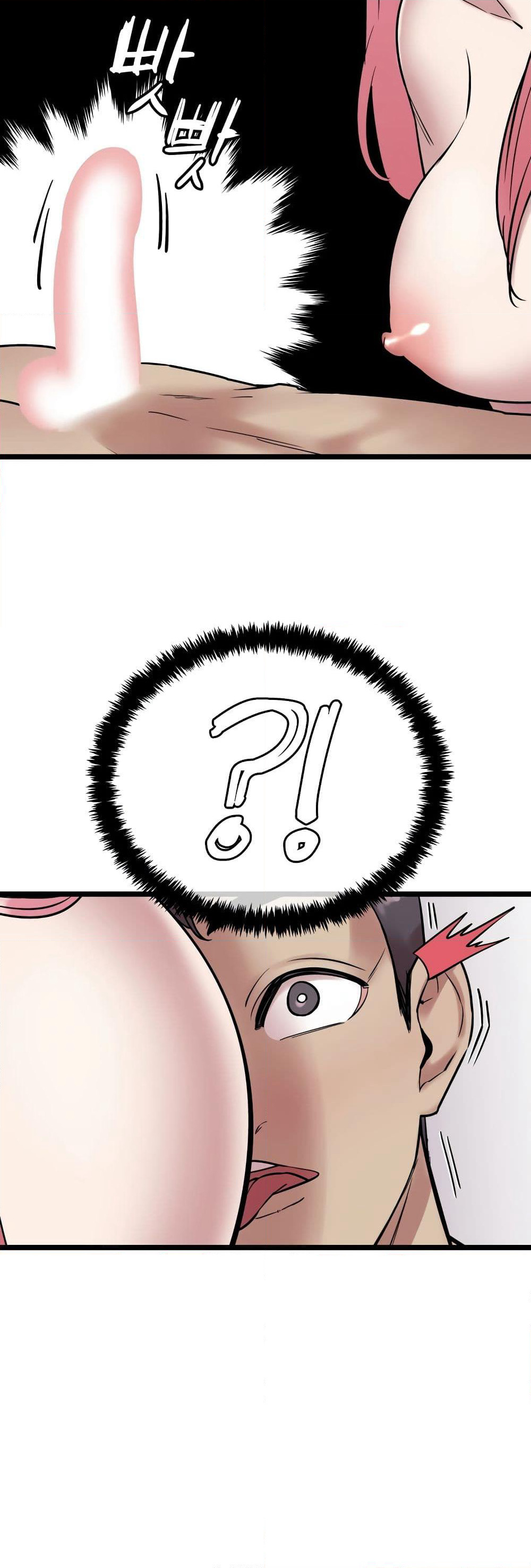 Sex Renaissance page 6