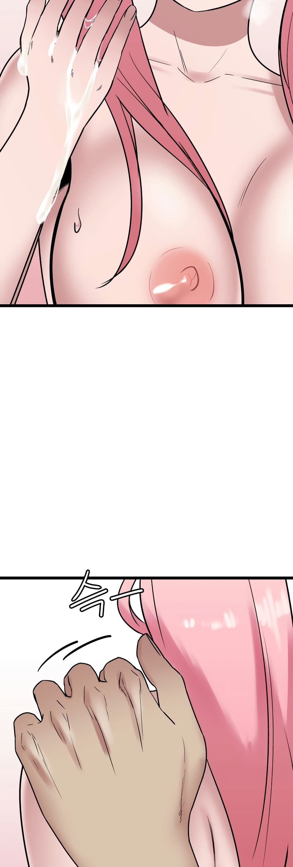 Sex Renaissance page 11