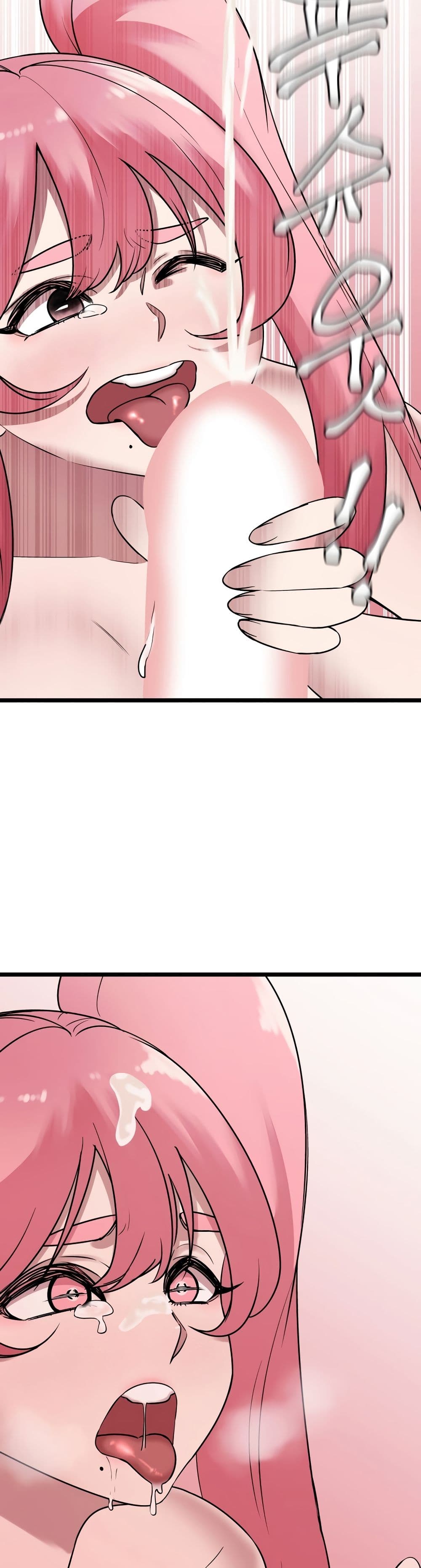 Sex Renaissance page 5
