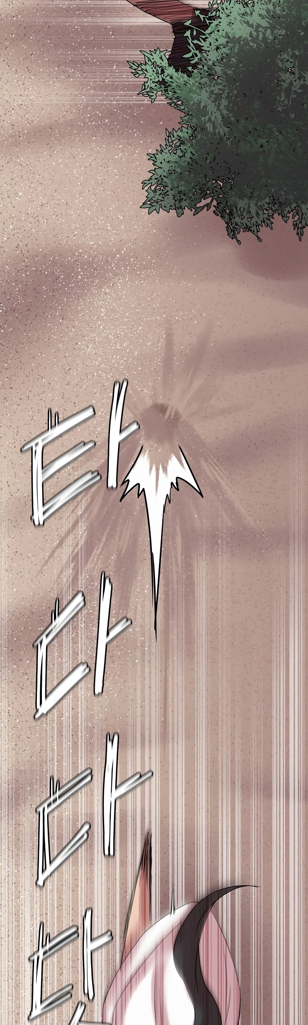 Sex Renaissance page 14