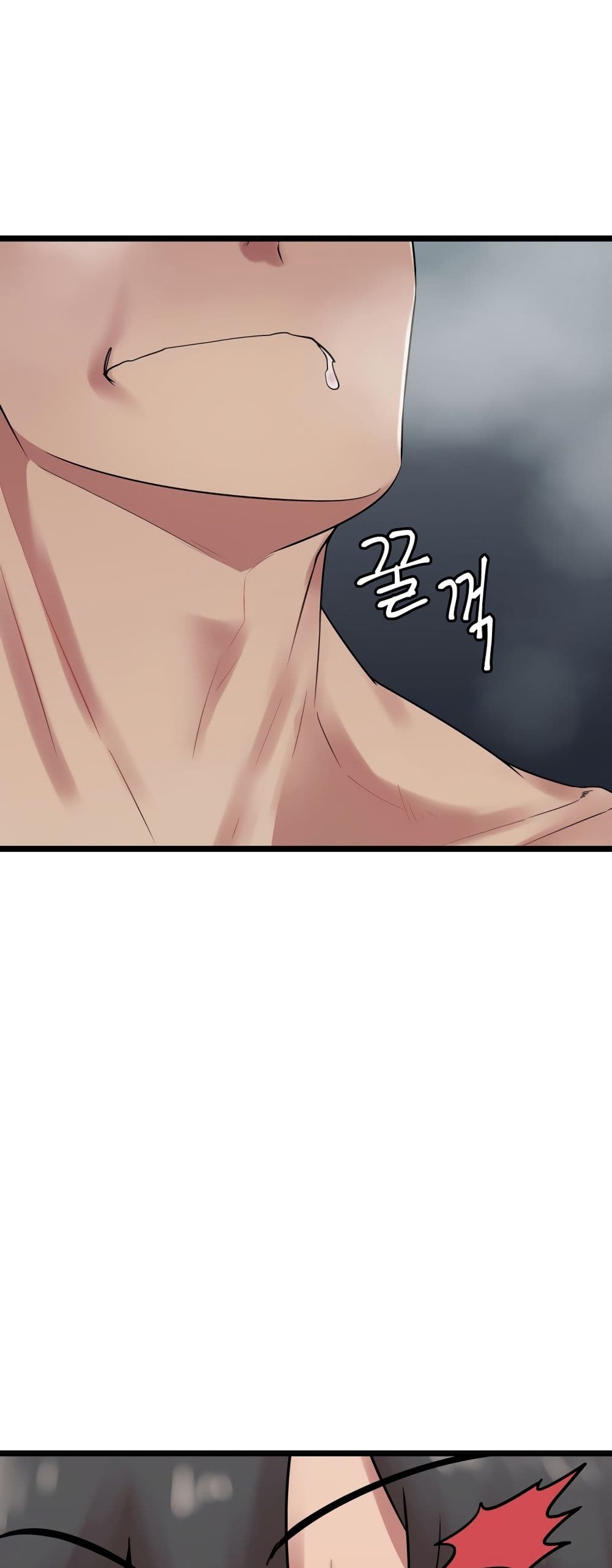 Sex Renaissance page 13