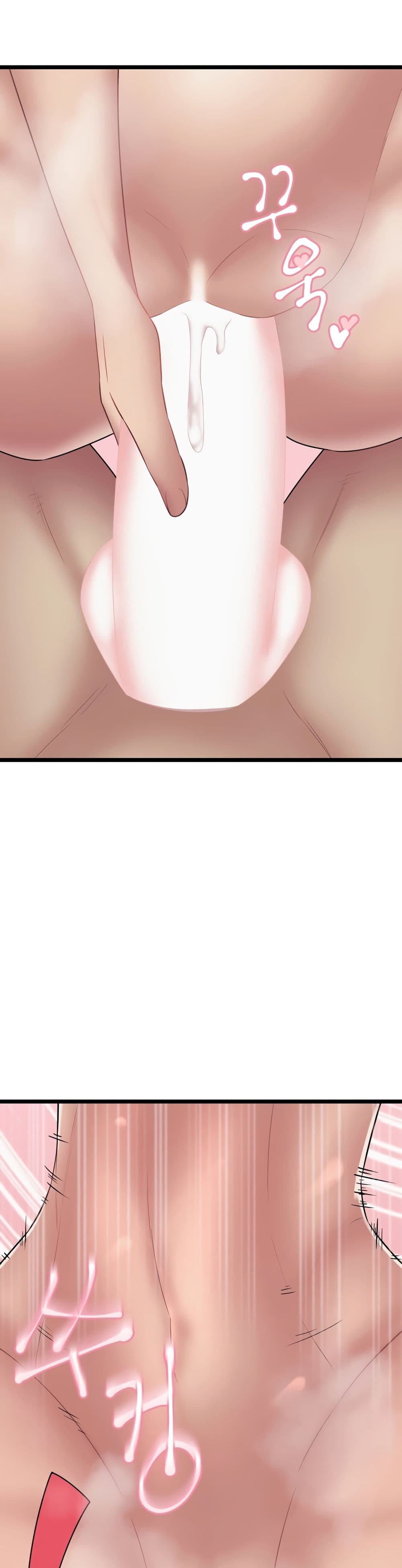 Sex Renaissance page 4