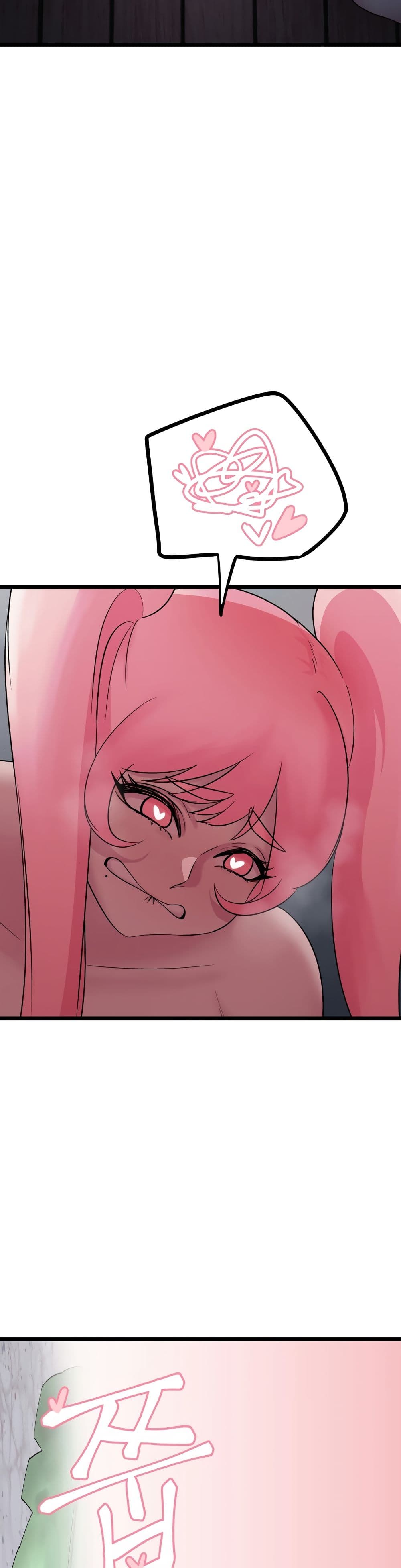 Sex Renaissance page 17
