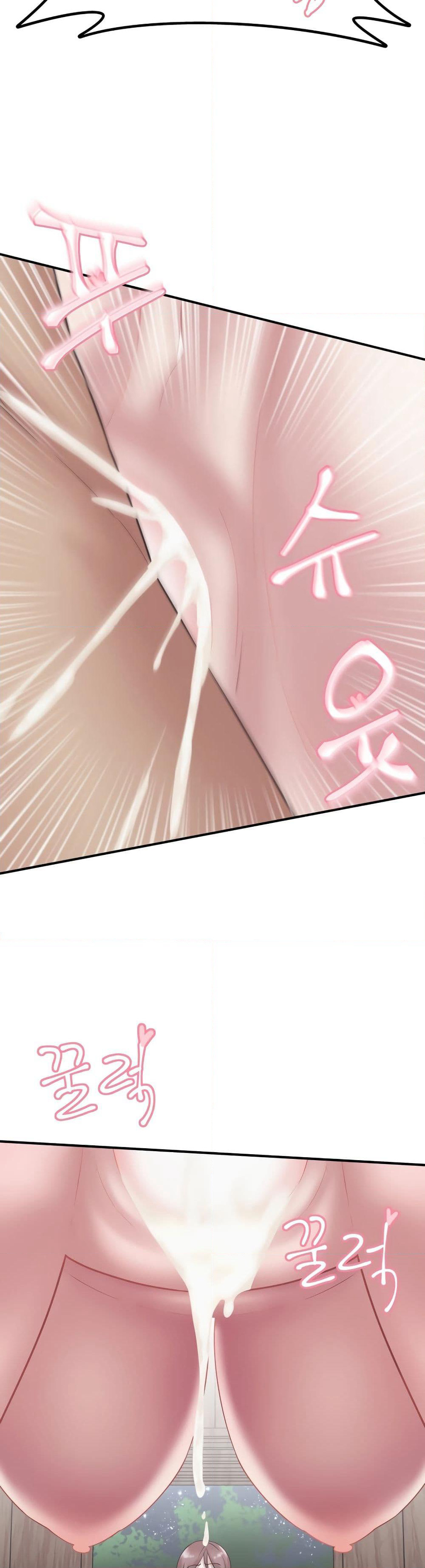 Sex Renaissance page 12