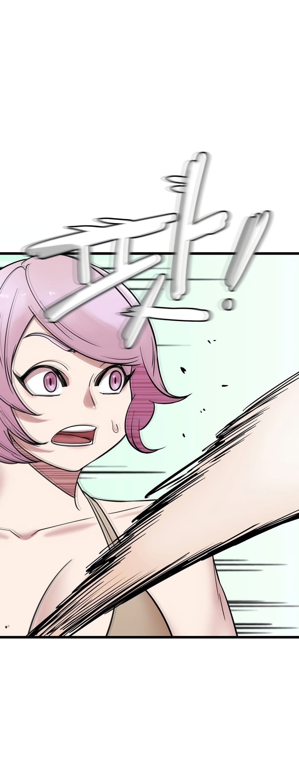 Sex Renaissance page 2