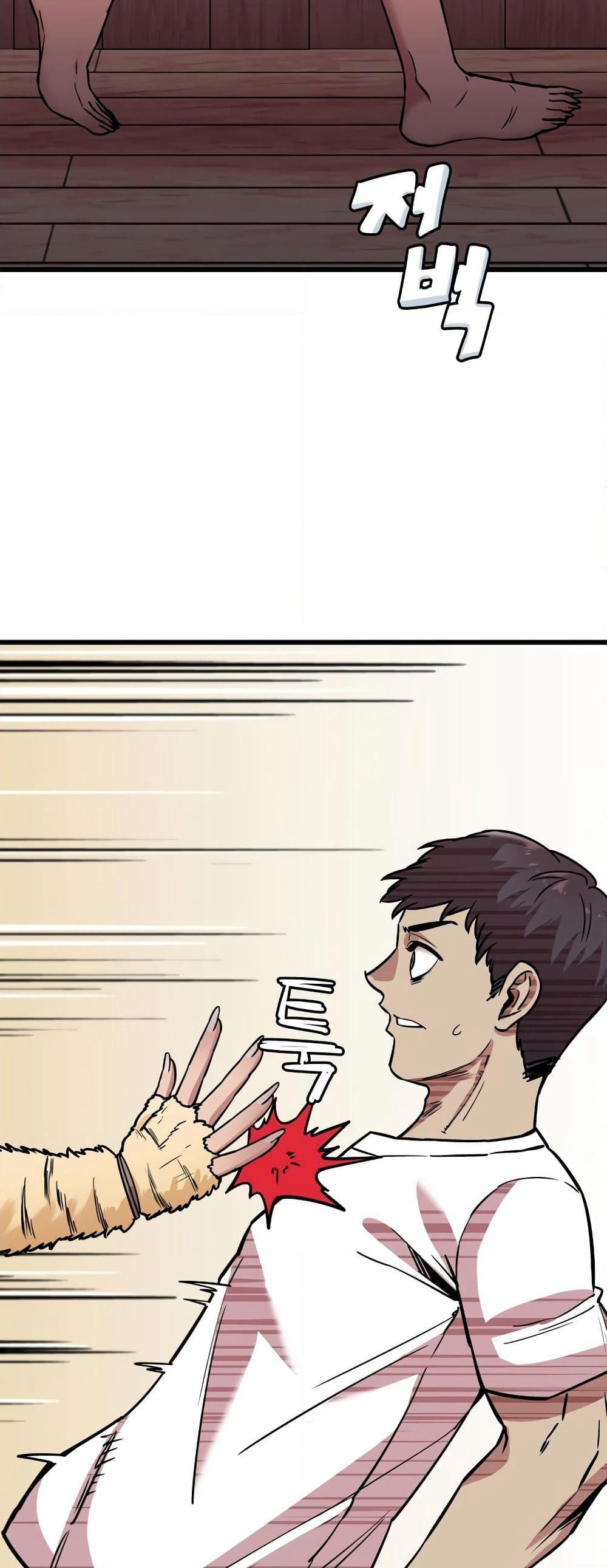 Sex Renaissance page 24