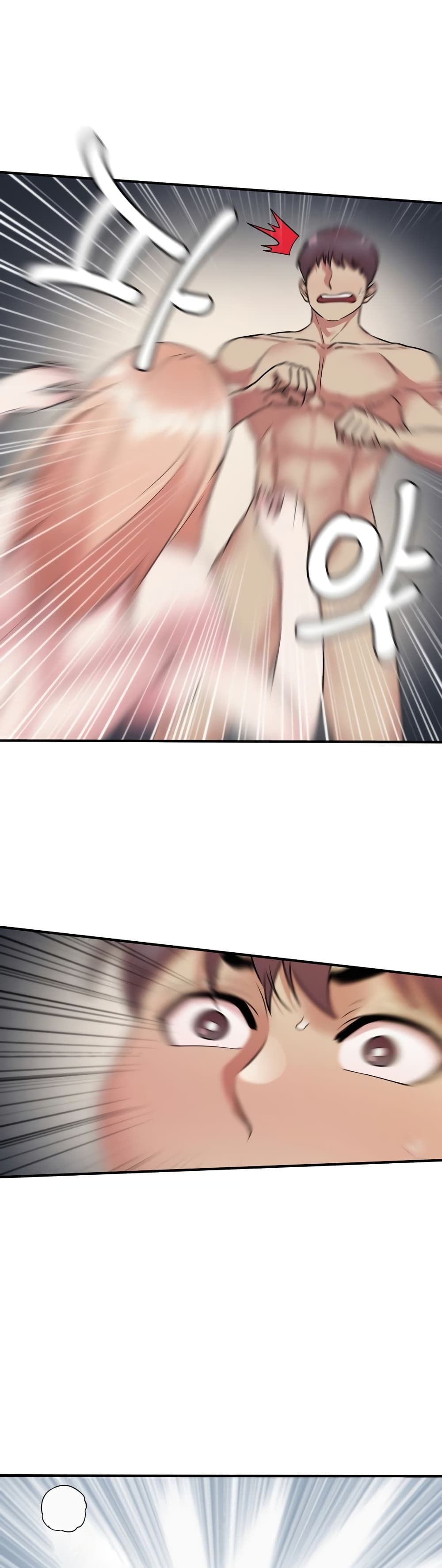 Sex Renaissance page 4