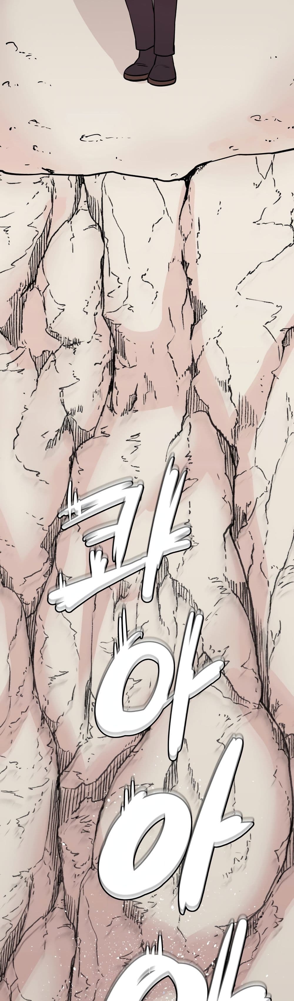 Sex Renaissance page 6