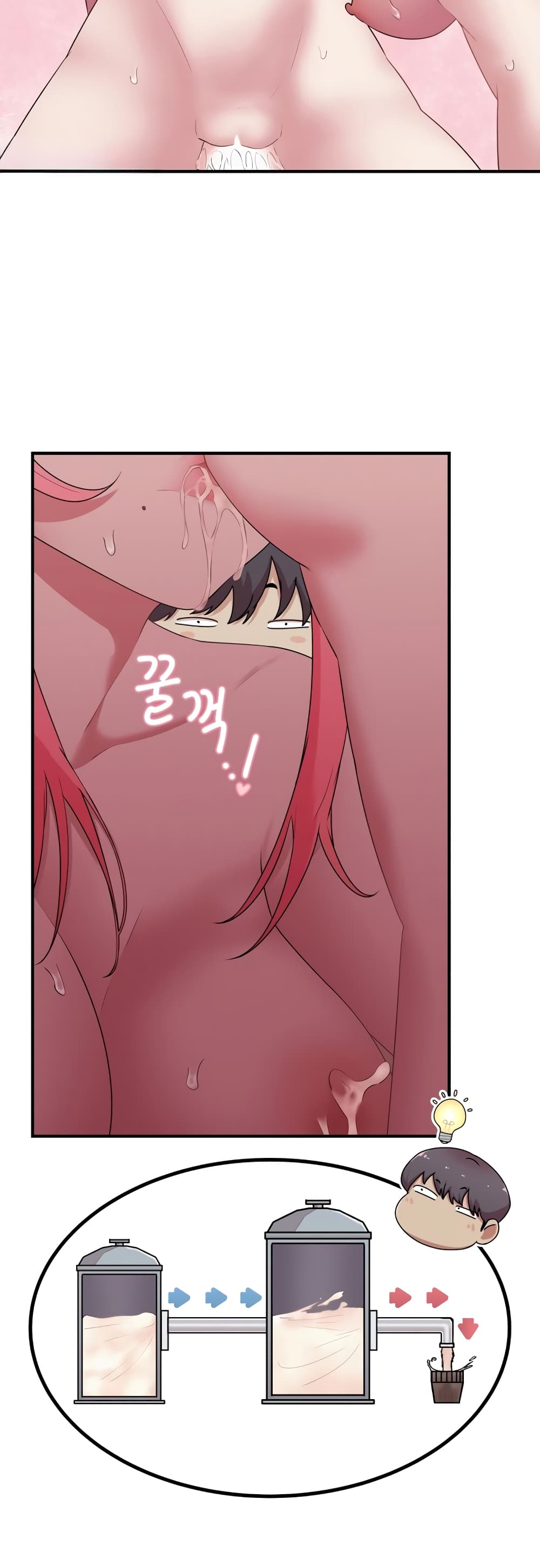 Sex Renaissance page 7