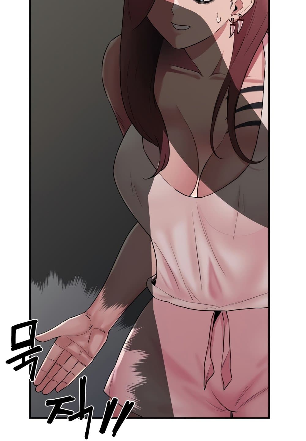 Sex Renaissance page 7