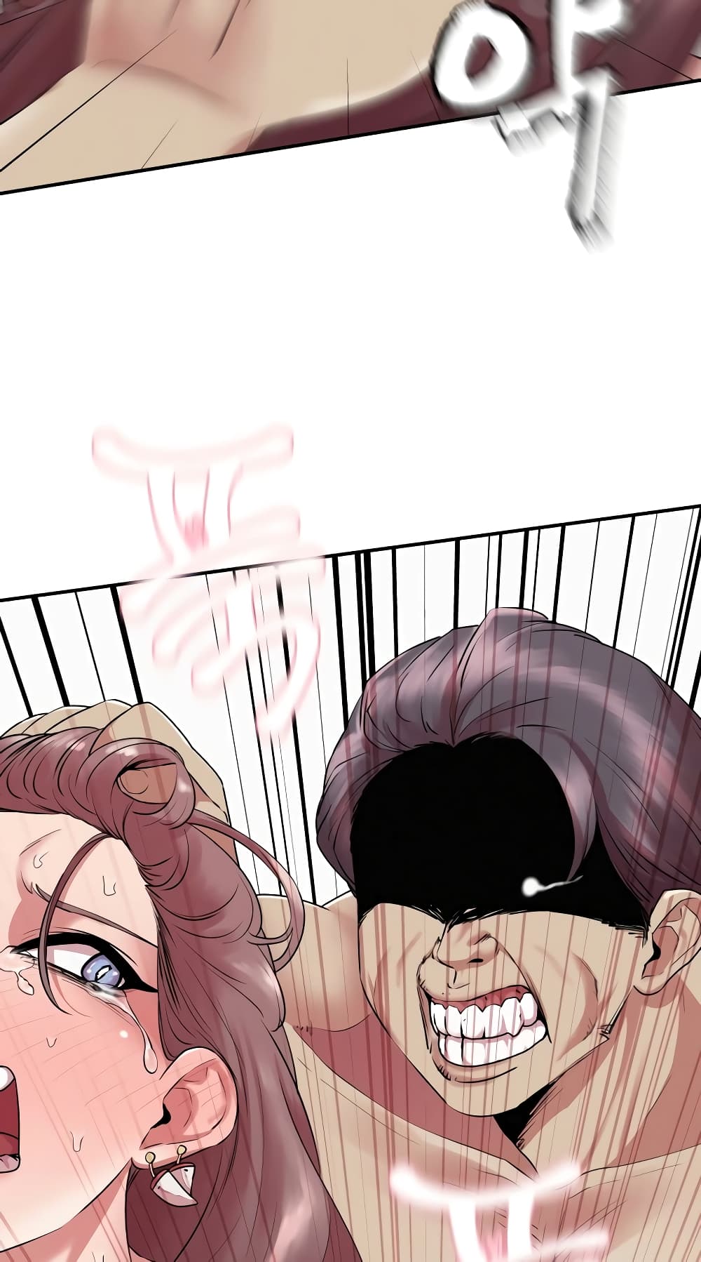 Sex Renaissance page 10