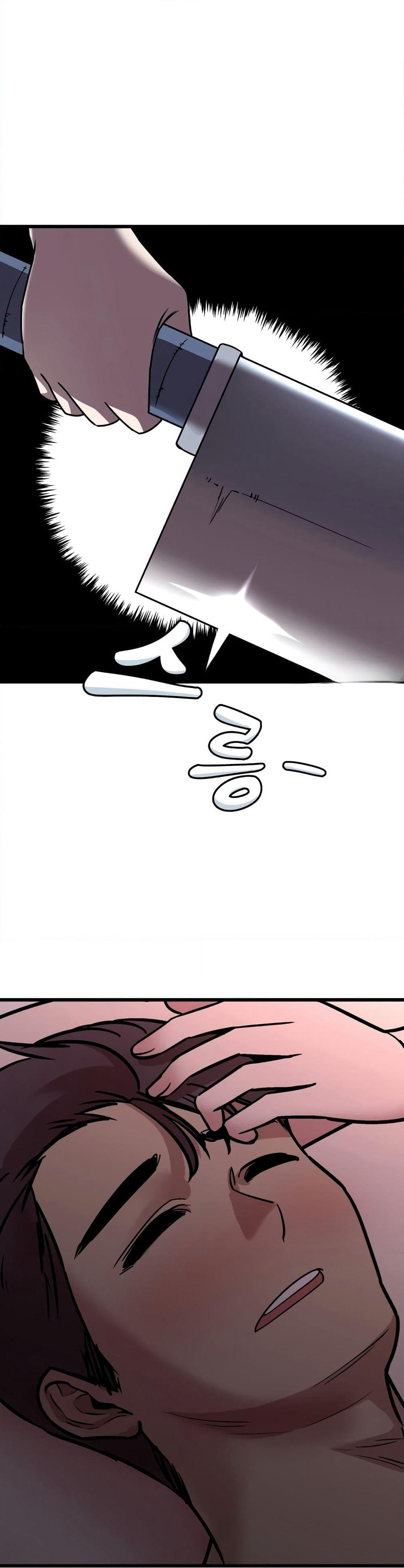 Sex Renaissance page 19
