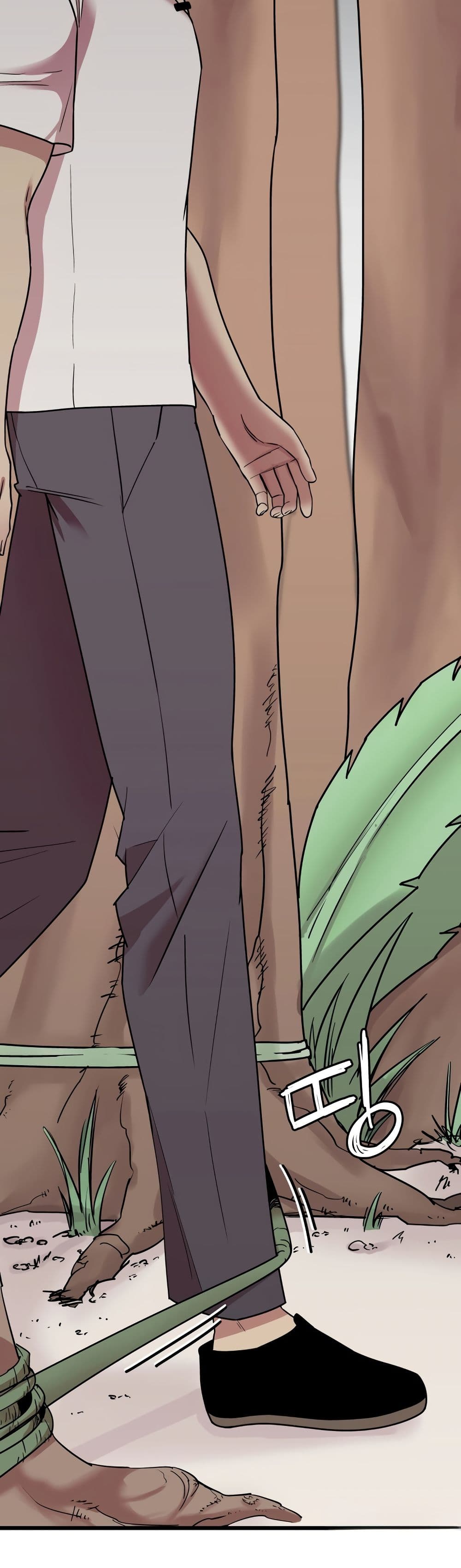 Sex Renaissance page 12