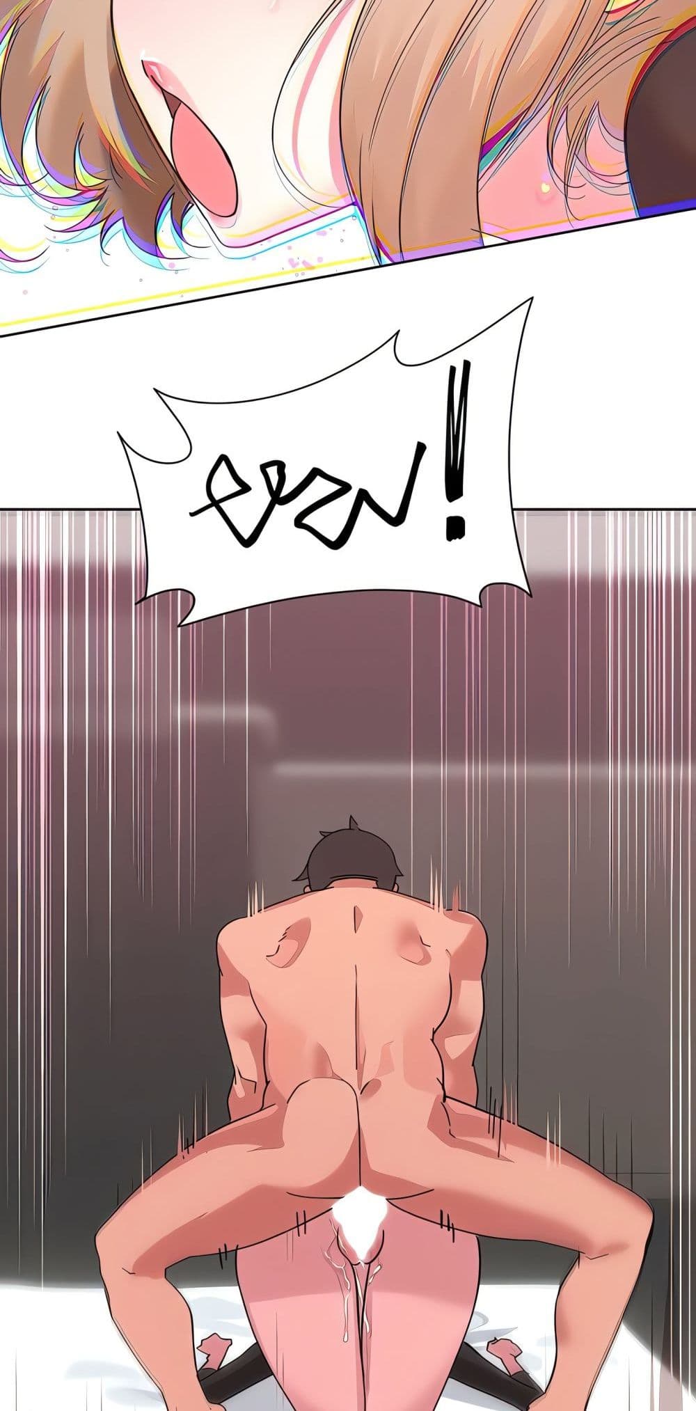 Sex Story page 8