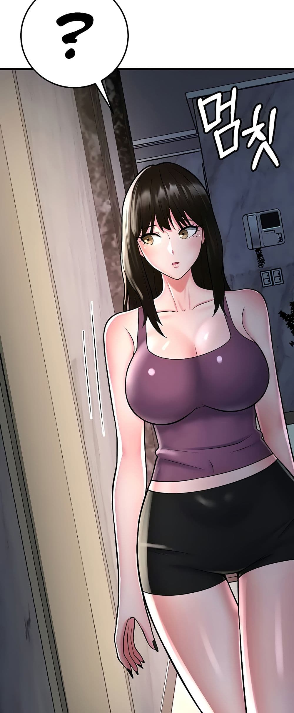 Sextertainment page 2