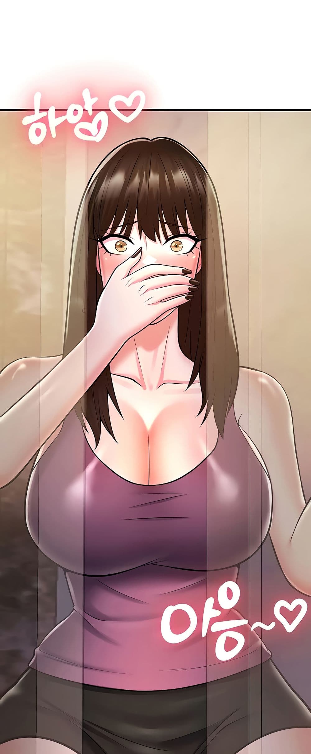 Sextertainment page 6
