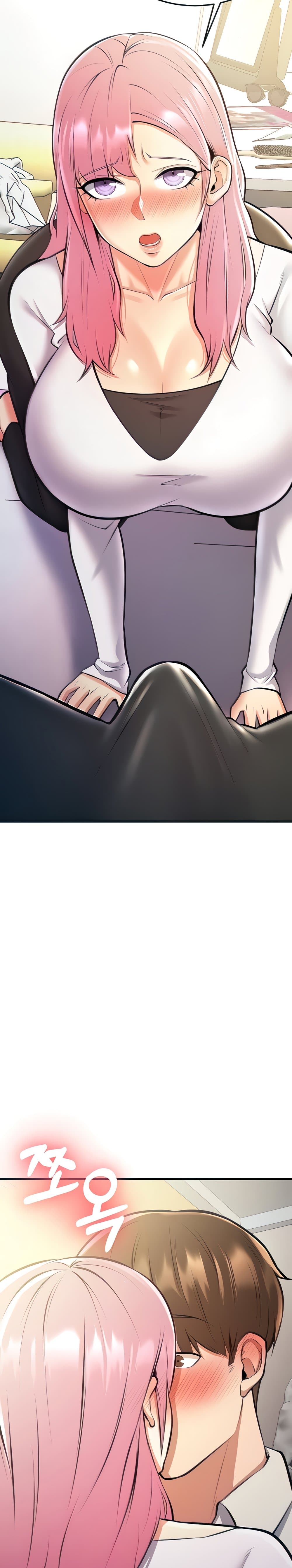 Sextertainment page 7