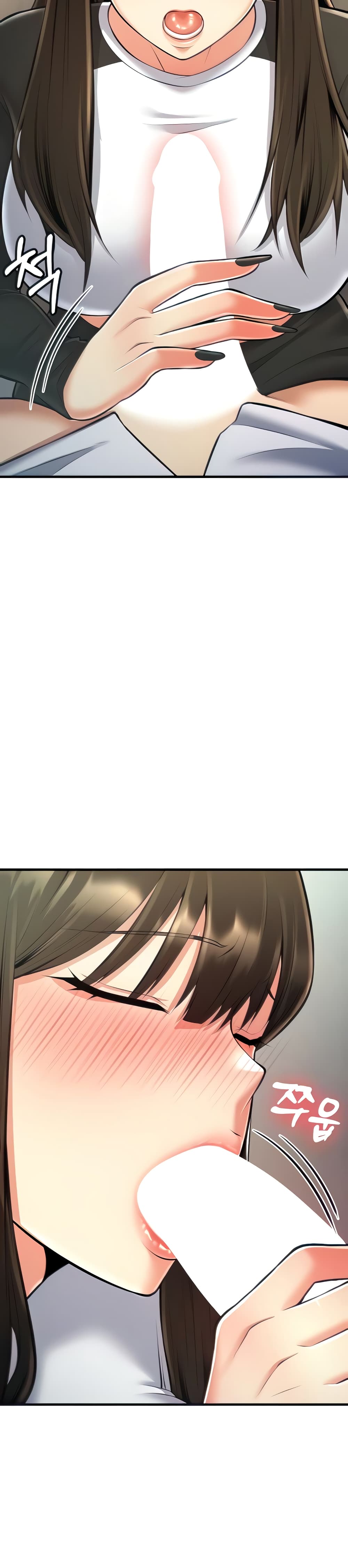Sextertainment page 8