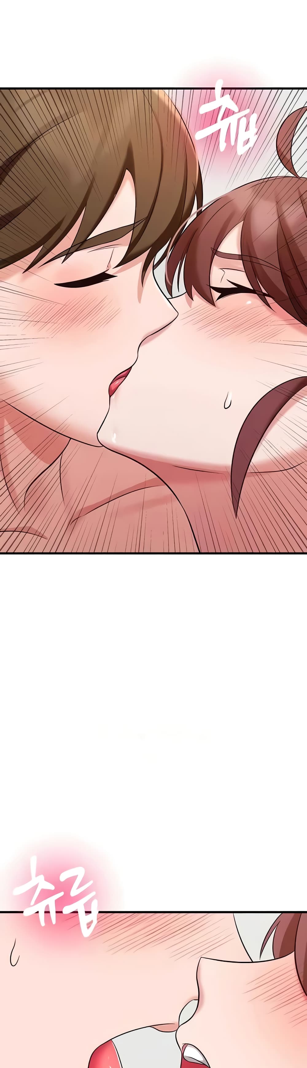 Sextertainment page 5