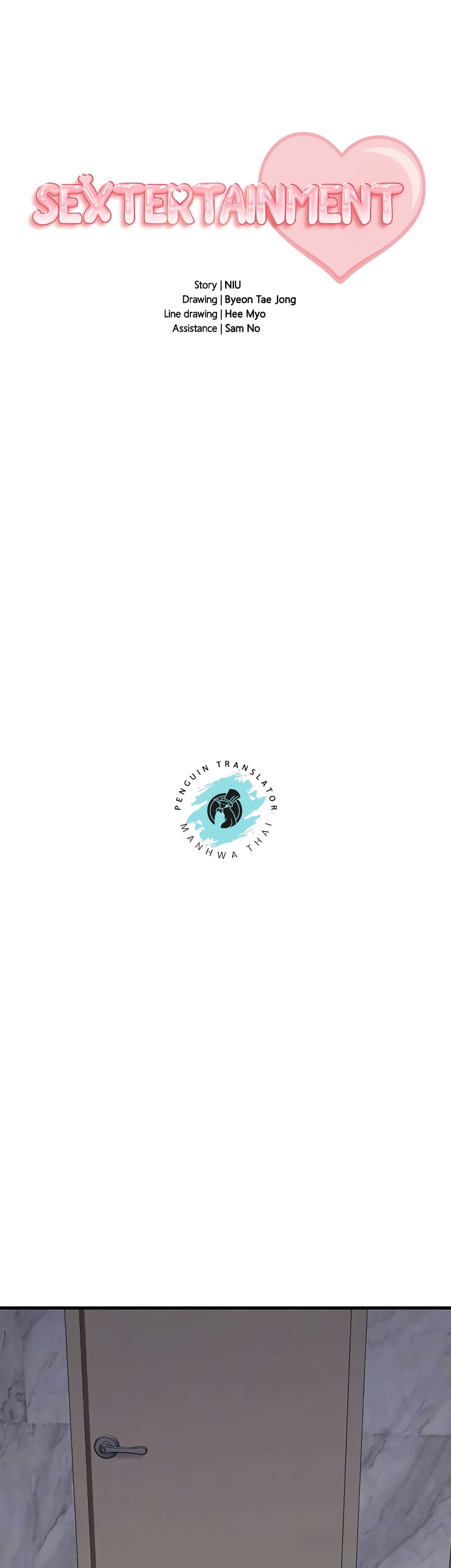 Sextertainment page 1