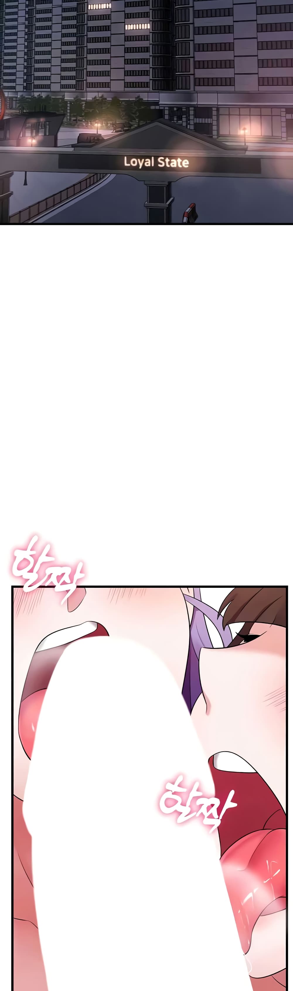Sextertainment page 2