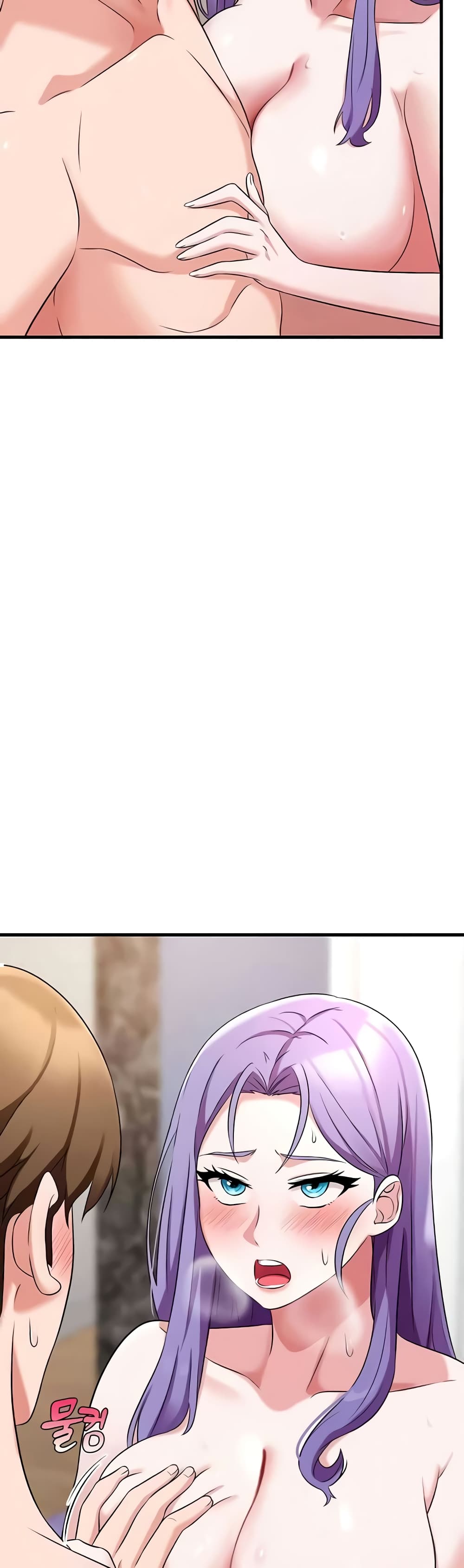 Sextertainment page 7