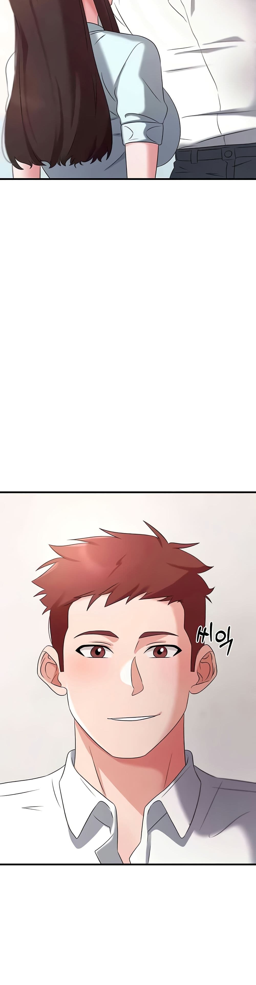 Sextertainment page 8