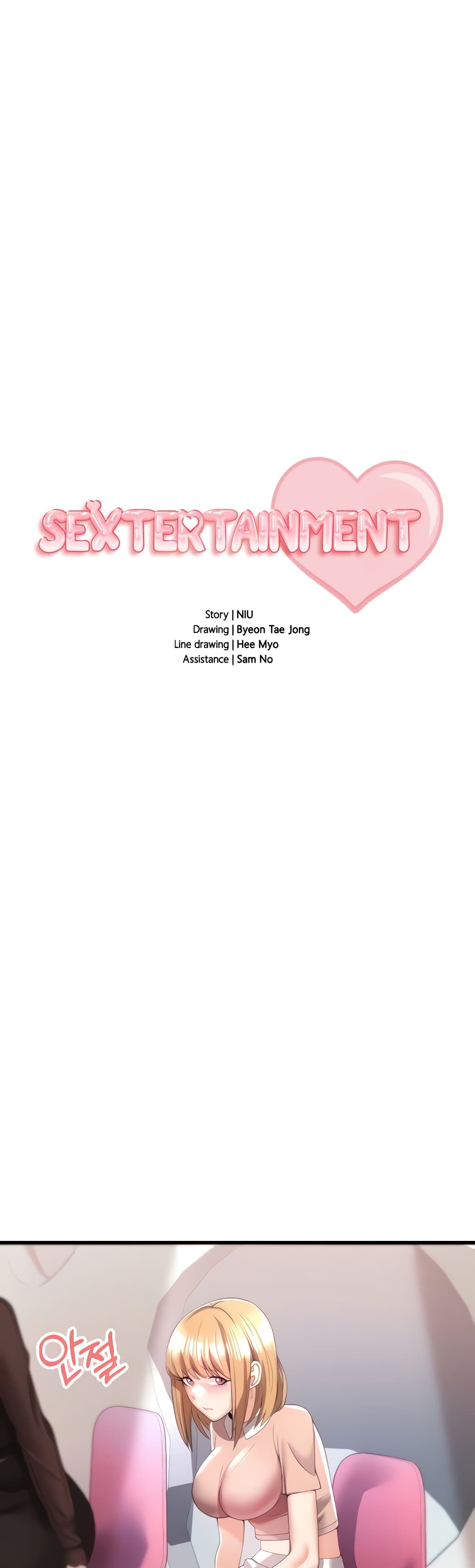 Sextertainment page 1