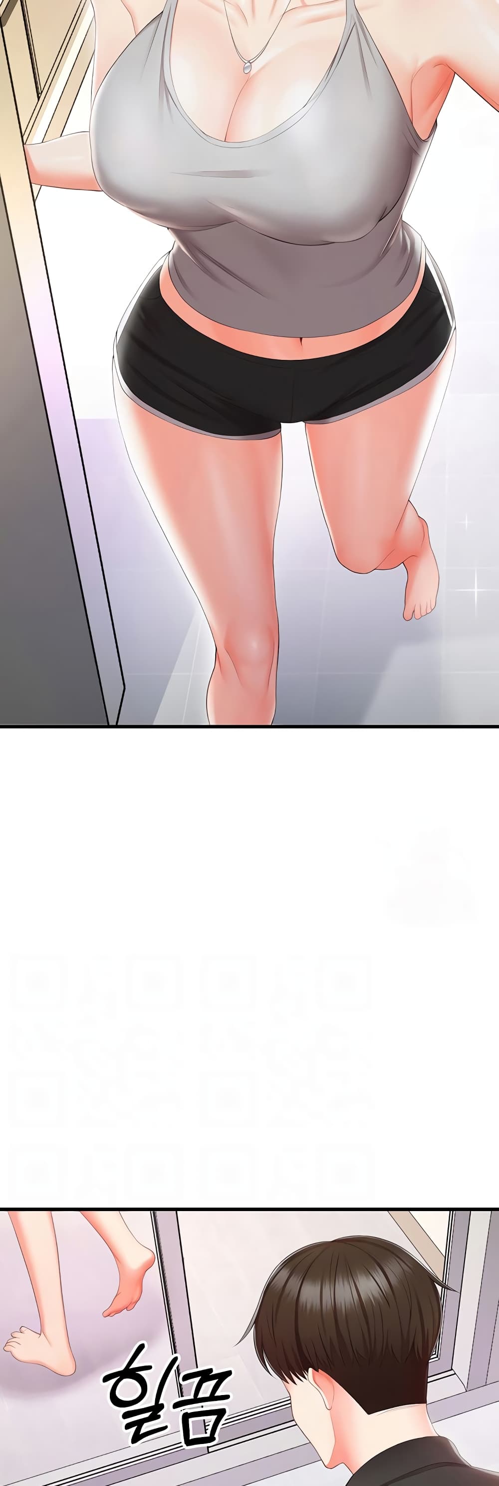 Sextertainment page 7