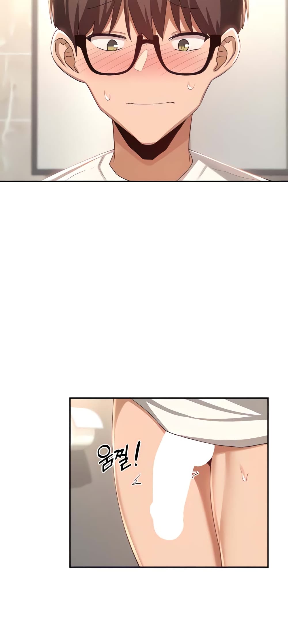 Sextudy Group page 3
