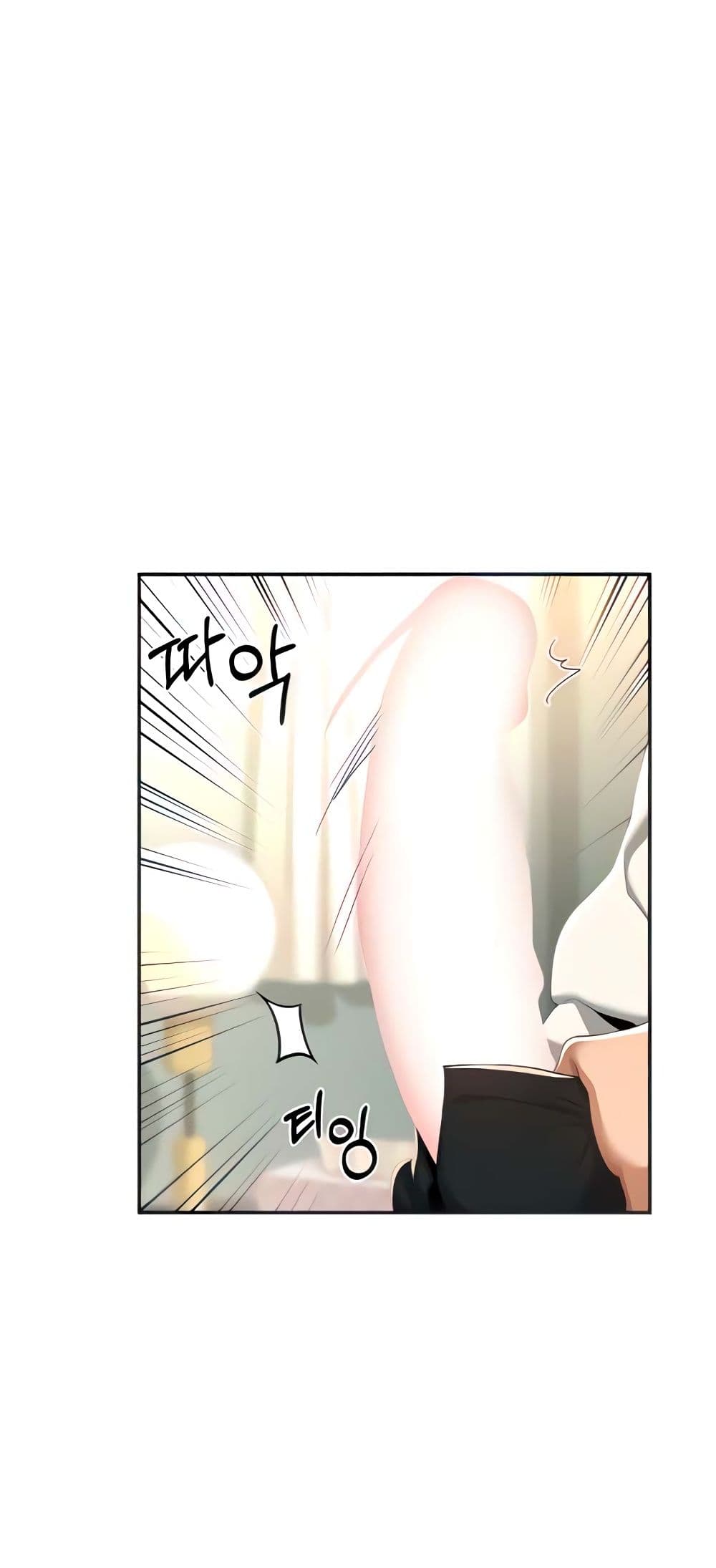 Sextudy Group page 7