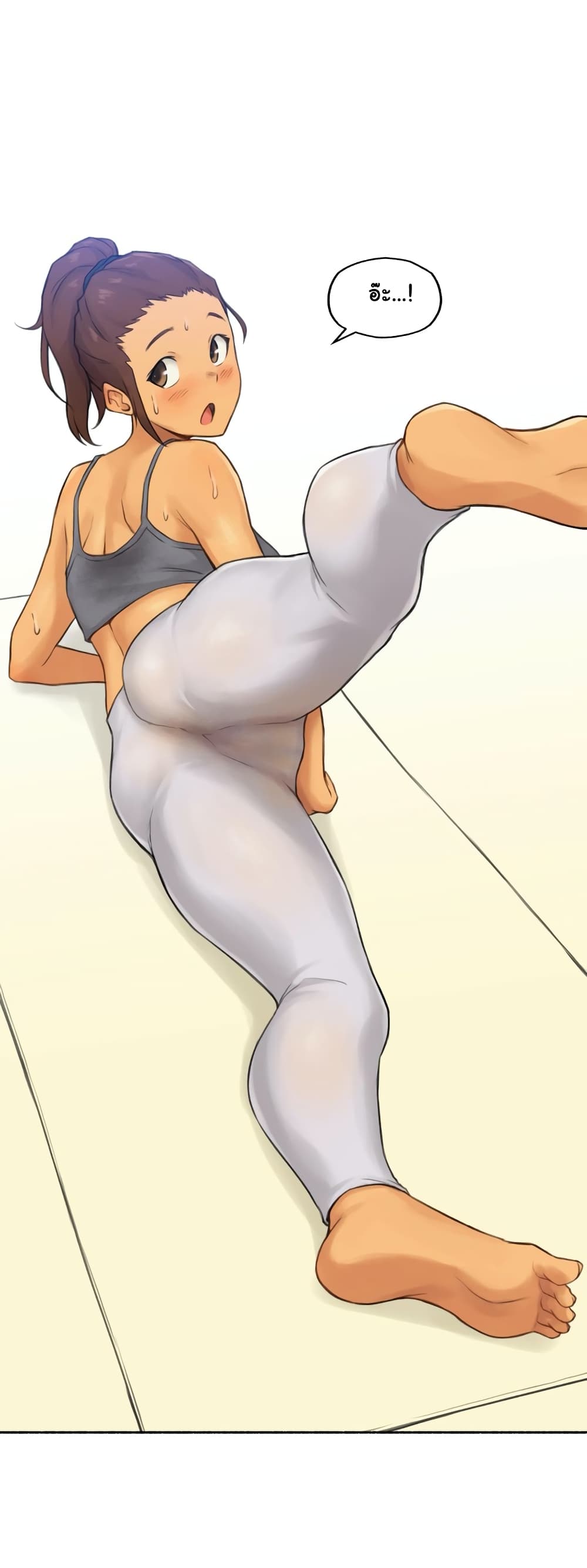 Sexual Exploits page 3