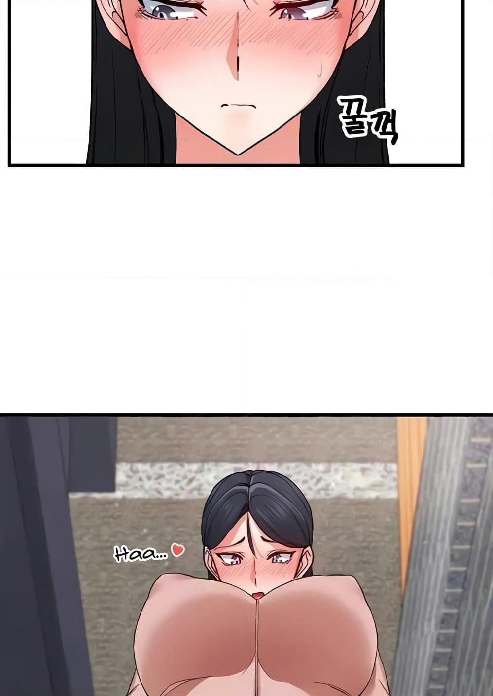Sexual Guidance Officer page 54