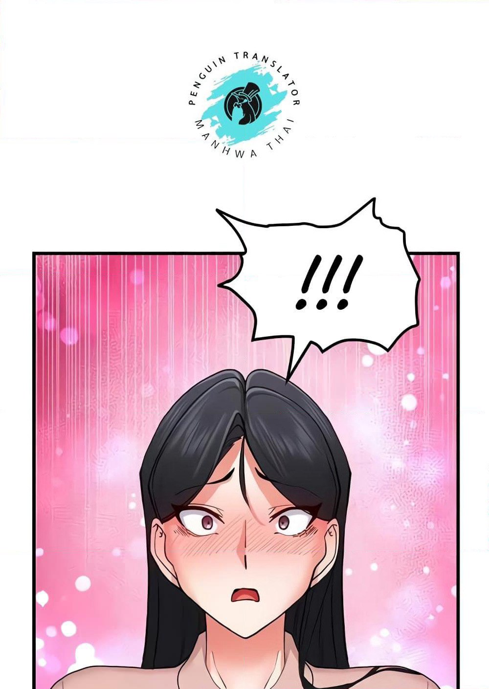 Sexual Guidance Officer page 79