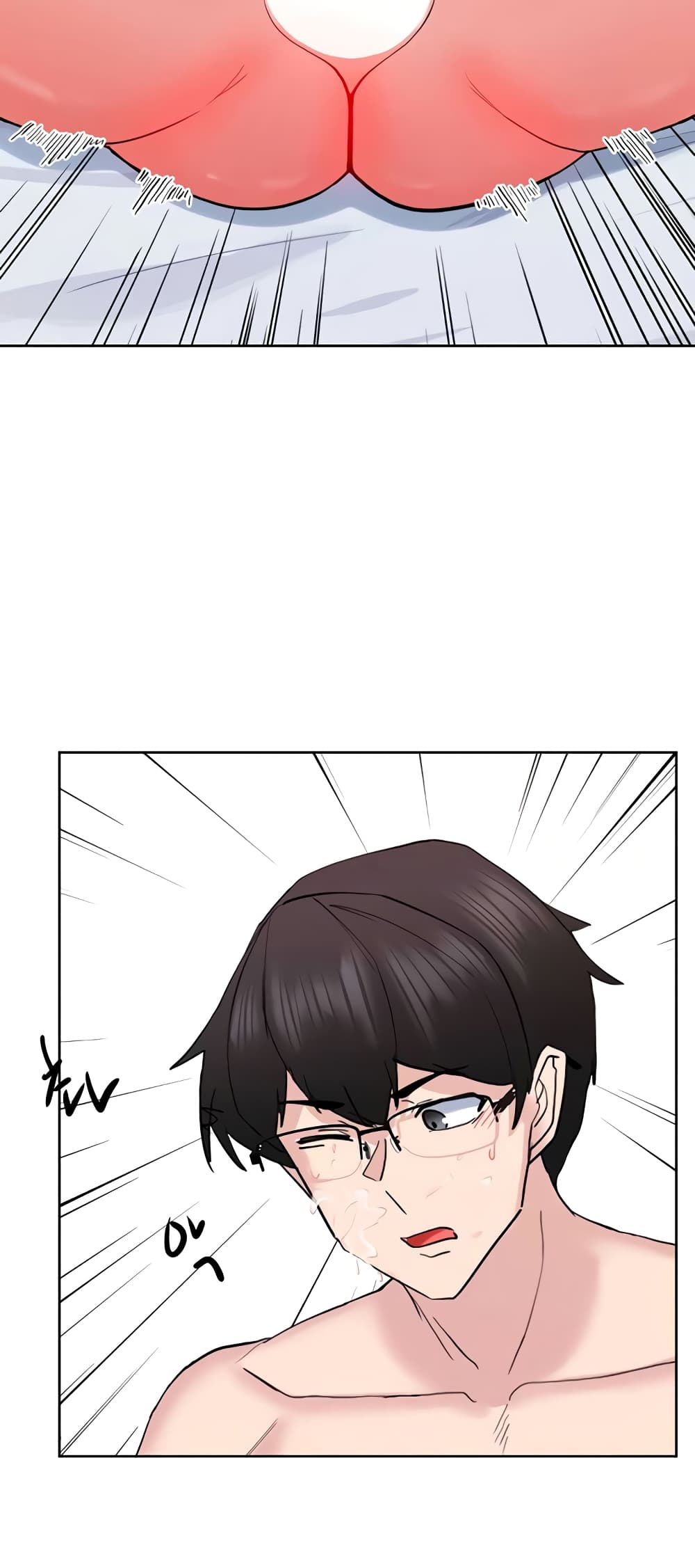 Sexual Guidance Officer page 22