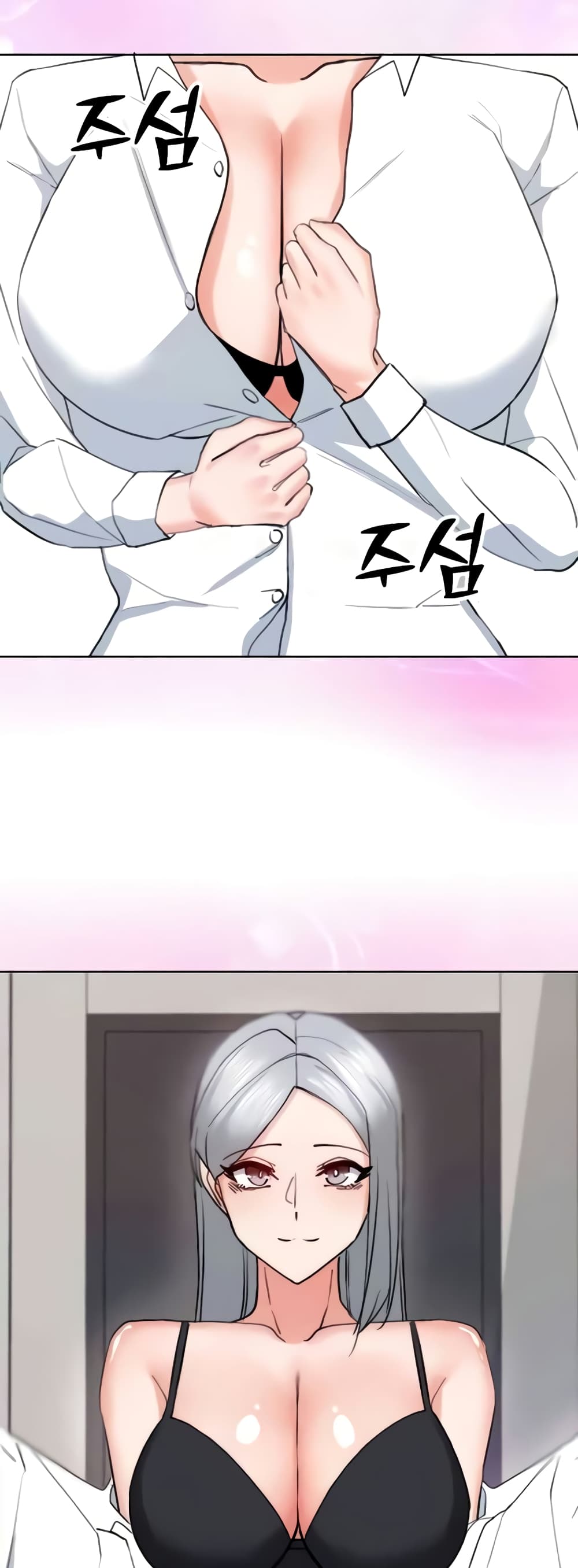 Sexual Guidance Officer page 43