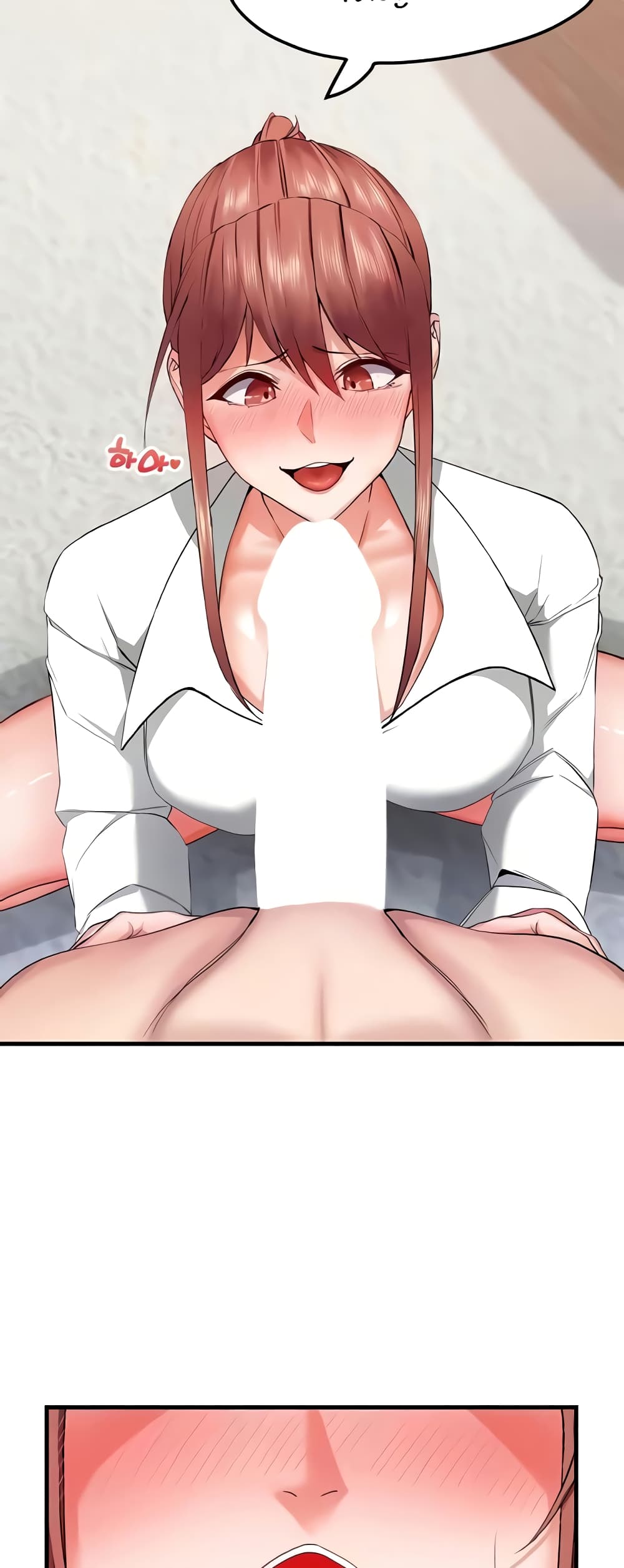 Sexual Guidance Officer page 2